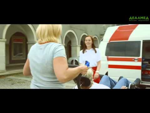 SANO Liftkar PT
