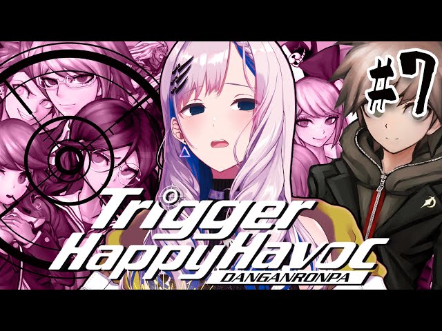 #7【DANGANRONPA】SOLVING A LOCKED ROOM MYSTERY【Pavolia Reine/hololiveID 2nd gen】のサムネイル