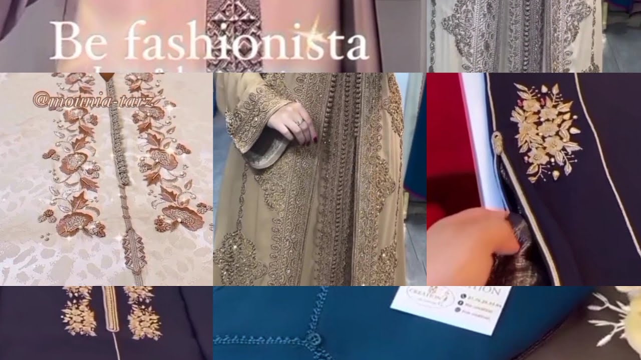 موديلات الجلابة المغربية بالراندة وخدمة المعلم قفطان مغربي موديلات راقيه للسيدات الانيقات 