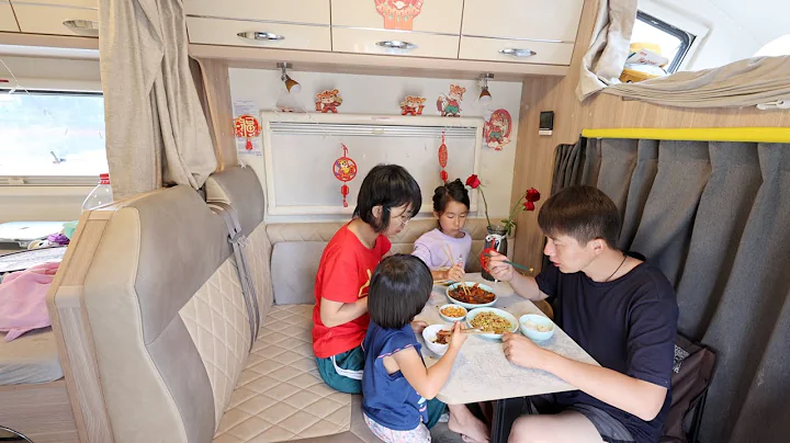 一家五口房車海南自駕游，海邊露營房車內吃飯，女兒玩開心了 - 天天要聞