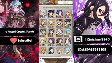 SAO MD  4 RECORD RECORD CRYSTAL SCOUTS