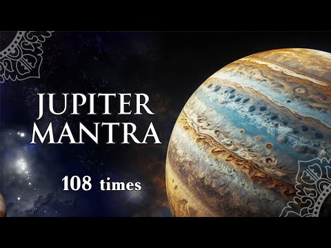 Видео: МАНТРА ЮПИТЕРУ | Om Namo Bhagavate Vamanadevaya, 108 times