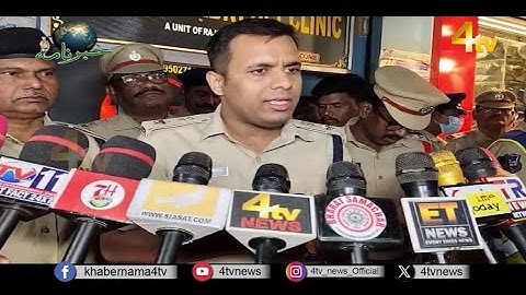 4tv Khabarnama | 19 December 2025 | 4tv News