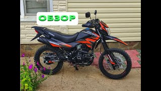 Обзор и тест драйв мотоцикла - Sycmcc 250 Tour Enduro (SP Super Power) GO PRO 60FPS+