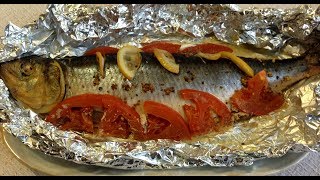 Запеченная селедка в фольге Запеченная селедка в фольге