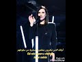 Simili di Laura Pausini مترجم