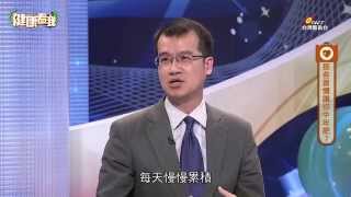 20150428 健康看我 擺脫中年肥胖不是夢 Part1