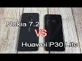 Nokia 7.2 vs Huawei P30 Lite | SpeedTest and Camera comparison