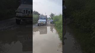 people were troubled by this mud 💧😭🚑#rain #rainwater #viral #shortsviral #shorts