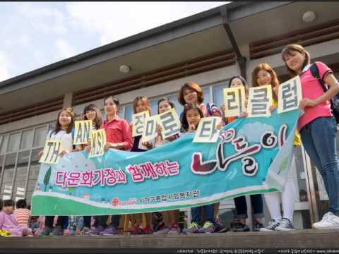 영상썸네일