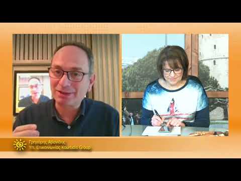 ΞΥΠΝΑΜΕ ΜΑΖΙ ΞΕΚΙΝΑΜΕ