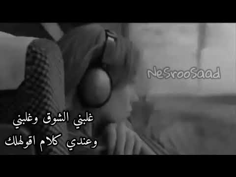 ماتيجى ياعم نتصالح فارس قطريه Shorts حالات حالات واتس