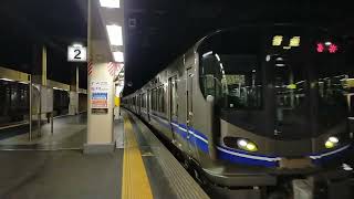 北陸本線521系J17編成+G21編成 金沢駅到着