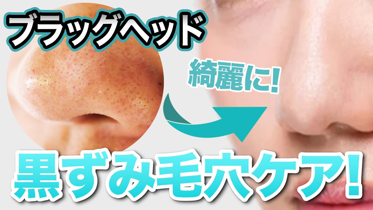 CHRISTINA】イルミネイティングゴマージュ【MUSE】 | BEAUTE SHOP