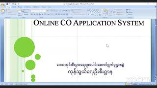 myanmar tradenet 2.0 screenshot 1
