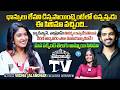 Actress Vedha Jalandhar First Ever Interview | Anchor Vyshu | ThimmarajuPalli TV | Kiran Abbavaraam