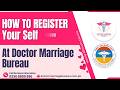 How To Register At Yourself at Doctors Marriage Bureau
