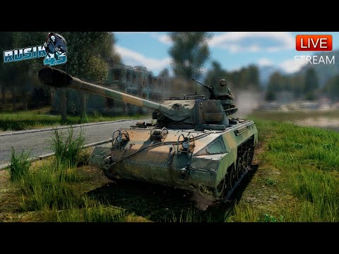 Видео: АДСКАЯ КОШКА СНОВА НАГИБАЕТ в War Thunder!?