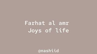 Anas Dosari - Farhat Al ‘Amr | Joys of life || sped up Resimi