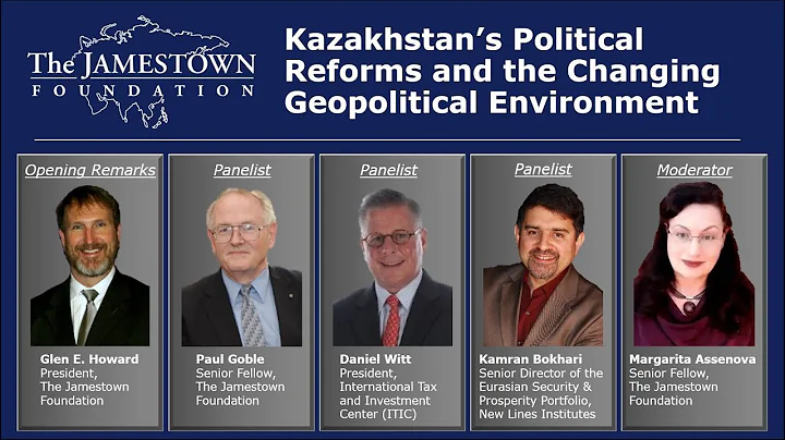 Kazakhstan’s Political Reforms and the Changing Geopolitical Environment - DayDayNews