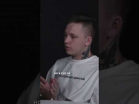 Что делать, если