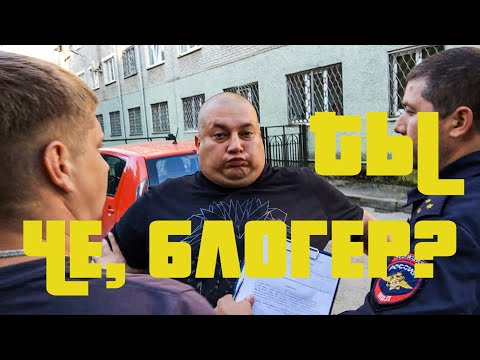 Смотреть фото Псков Пьяное быдло Кафе Шоколад Бездействие полиции новости россия москва Смотреть фото Псков Пьяное быдло Кафе Шоколад Бездействие полиции новости россия москва