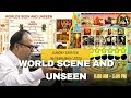 World scene and unseen // END TIME MESSAGE CHURCH, UTTARA..