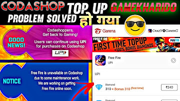 Codashop & Game Kharido Top-Up Problem | Codashop & Game Kharido Under Maintenance Kab Khatam Hoga