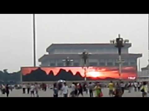 Video: Vizitând Piața Tiananmen din Beijing