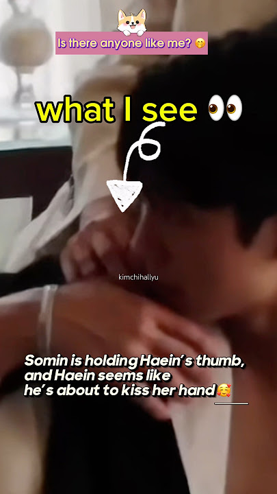 🫠 JungJung got me falling for them again #jungsomin #junghaein #lovenextdoor