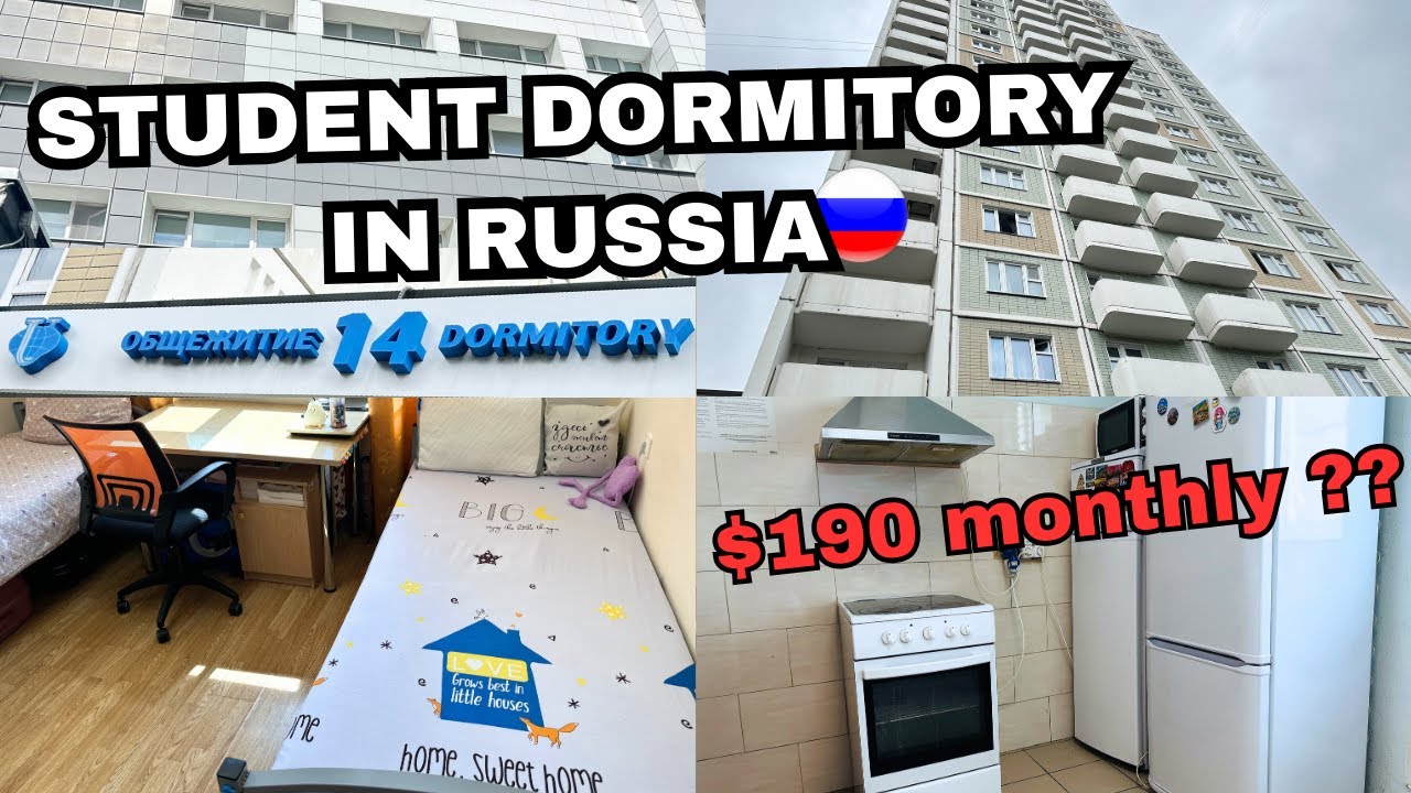 Внутри НАСТОЯЩЕГО РУССКОГО студенческого общежития / Экскурсия по общежитию РУДН / 190 долларов в...