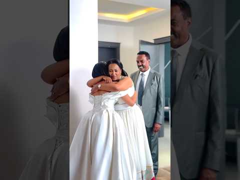 ETHIOPIAN First Look 