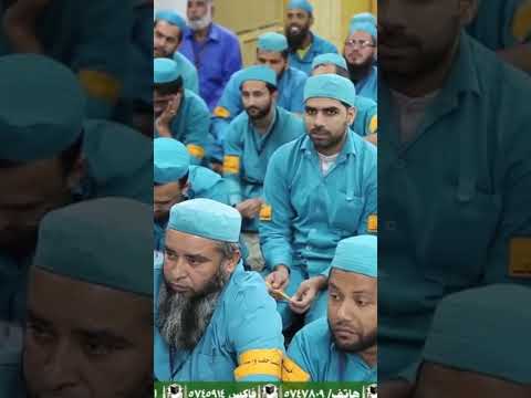 الدعوة الى كتاب الله وسنة نبيه وسنة الخلفاء الراشدين المهديين