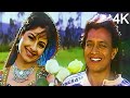 Alka Yagnik Romantic Song Aage Pyar Piche Pyar 4K Suraj 1997 Udit Narayan Mithun Ayesha Alka Yagnik Romantic Song Aage Pyar Piche Pyar 4K Suraj 1997 Udit Narayan Mithun Ayesha