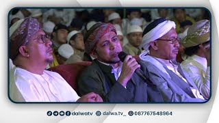 Sedih!!! Habib Ali Baharun Menangis Mengingat Hal Ini || Ponpes Dalwa || Dalwa TV