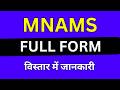 MNAMS full form in Medical | Member of National Academy of Medical Sciences