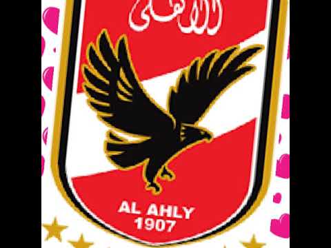 شاهد قائمة روؤساء النادي الأهلي علي مر تاريخه من الانجليزي ميشيل أنس 1907م الي الخطيب 2021م