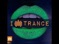 Uplifting Trance Anthems 🥠Uplifting Trance Anthems рџҐ