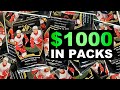 Opening $1000 Worth of Packs of 2021-22 SP Authentic Hockey Hobby