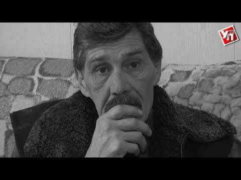 Лицо без гражданства, или Цена свободы Лицо без гражданства, или Цена свободы