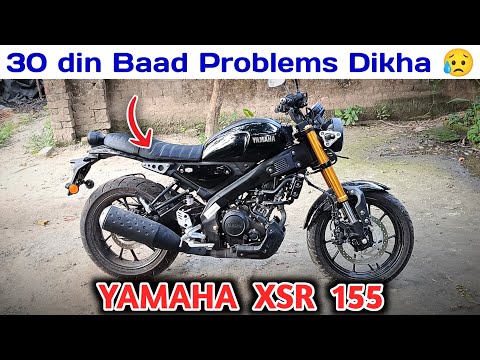 YAMAHA XSR 155 Genuine Problems 😰 | 30days use ke Baad Jo Problem Dikha XSR 155 Bike  | Ali Youtuber
