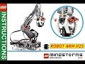 lego minstorms EV3 instruction robot arm h25| Лего студия в Броварах | education