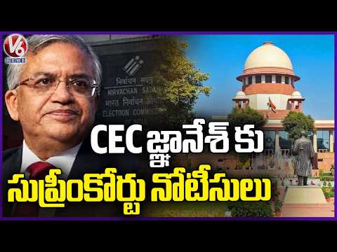 Supreme Court Issues Notices to ECI on SIR Plea | V6 News - V6NEWSTELUGU