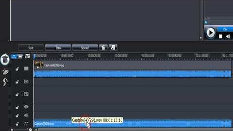 CyberLink PowerDirector 7 - Audio Mixing Room