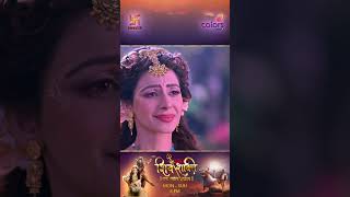 SHIV SHAKTI | KAHANI AB TAK 117 | COLORS | SWASTIKPRODUCTIONSINDIA