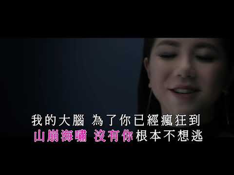 G E M  鄧紫棋   光年之外 KTV 純音樂 伴奏