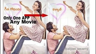 How to create name in Geetha Govindam Style//Only One App Any Movie screenshot 5