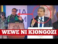 MSTAAFU KIKWETE KWA MARA YA KWANZA TANGU WAZIRI MKUU ACHAGULIWE AMWAMBIA MANENO HAYA