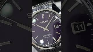 |鐘錶店拍|這支 Seiko KS1969,讓時間回到1969|King Seiko三部曲完結篇|實戴體驗+面盤實拍