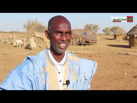 حياة الريف بقرية جگه بولاية لعصابة وتحديدا مقاطعة كنكوصة منوعاتعالميةثقافية